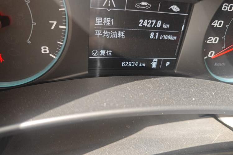 Used Chevrolet Equinox 2019 535T Automatic Chijie Edition China VI Odometer Close Up
