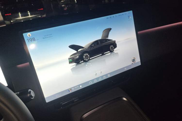 Used XPeng P7+ 2024 Long-Range Max
