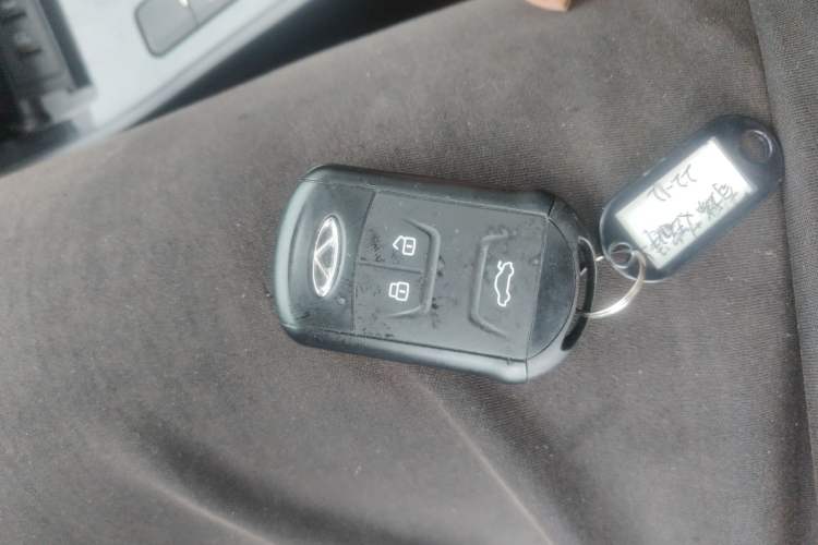 Used Chery Arrizo 5 PLUS 2021 XiaoAI 1.5L Manual Enjoy PLUS Vehicle Key