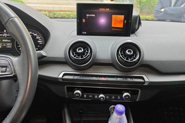 Used Audi Q2L 2020 35 TFSI Fashion Dynamic Model Audio And AC Panel