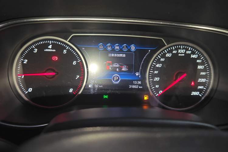 Used Hongqi H5 2019 30TD Dynamic Edition