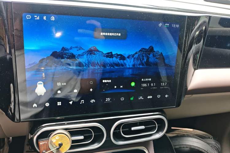 Used Leapmotor C11 2023 Range-Extended 180 Comfort Edition
