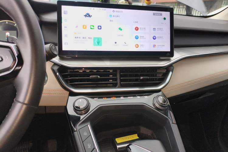 Used Lynk & Co 06 2023 Remix 1.5T Plus Model
