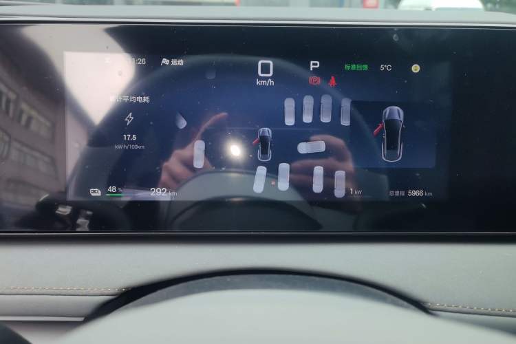 Used BYD Sealion 06 New Energy 2025 Model EV 605 Navigation Pro Edition