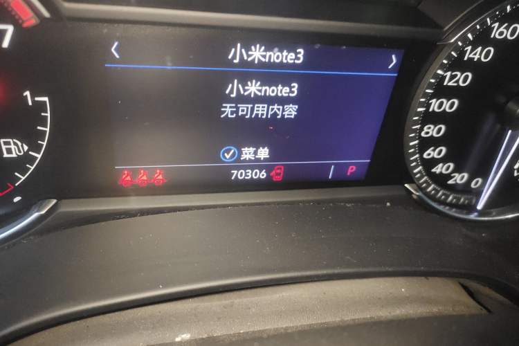 Used Cadillac CT4 2020 28T Elite Edition