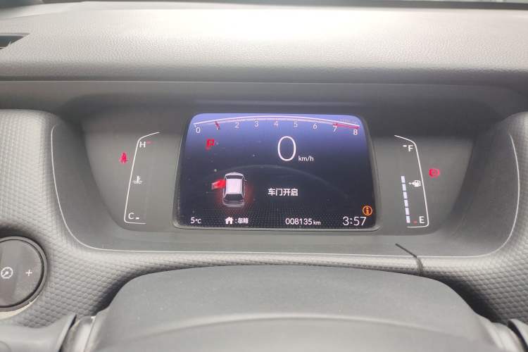 Used Honda Fit 2021 1.5L CVT Trend Edition