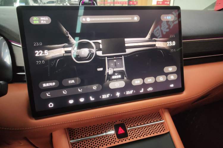 Used Hima AITO M7 2024 1.5T Intelligent Driving Rear-Drive Pro Version 6 Seats Audio And AC Panel