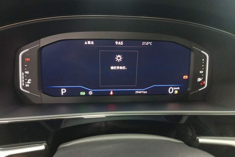 Used Volkswagen Passat 2023 Facelift 330TSI Luxury Edition
