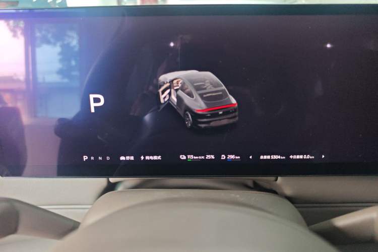 Used IM LS6 2026 Model Range-Extending 66 Max+ Instrument Cluster