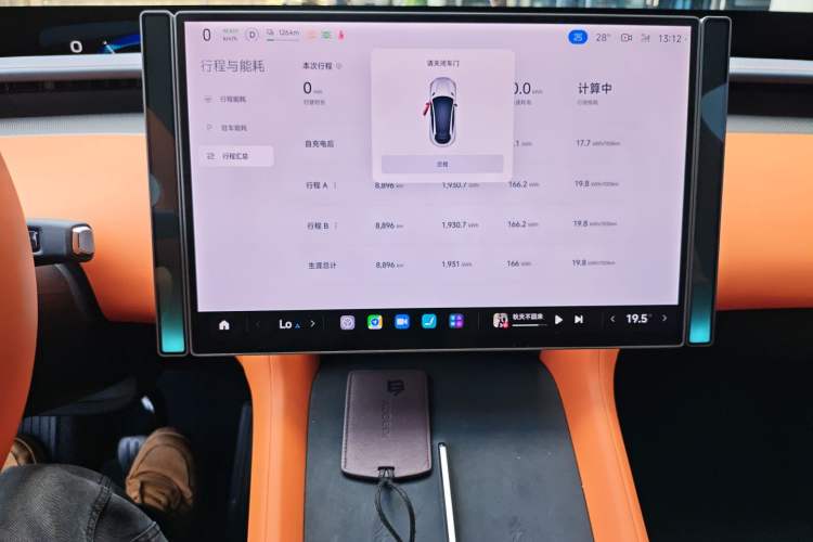 Used Xiaomi Auto YU7 2025 Ultra-Long Range High-Performance All-Wheel-Drive Max Edition