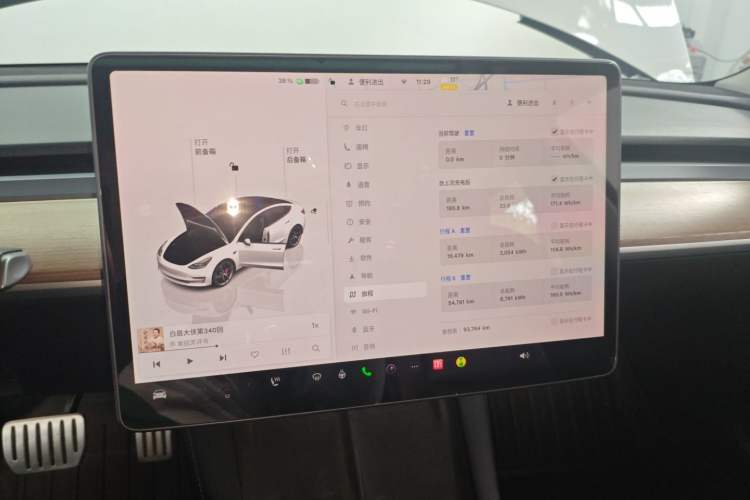 Used Tesla Model 3 2022 Performance High-Performance All-Wheel-Drive Version