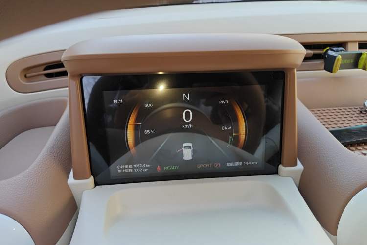 Used Bestune Pony 2026 222km Colorful Horse
