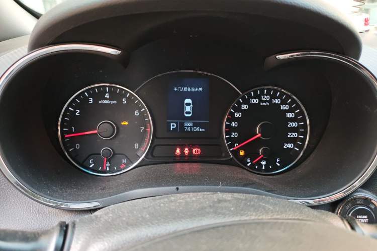 Used Kia K3S 2014 1.6L Automatic GLS Instrument Cluster