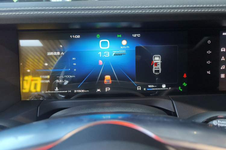 Used Tank 300 2023 City Edition 2.0T—Stylish as Ever