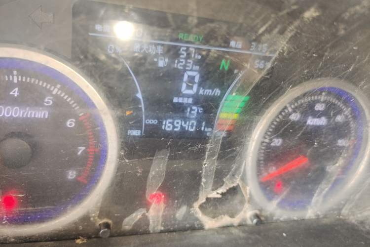 Used Ruichi EC35 2021 EC35 II Standard Edition 38.64 kWh