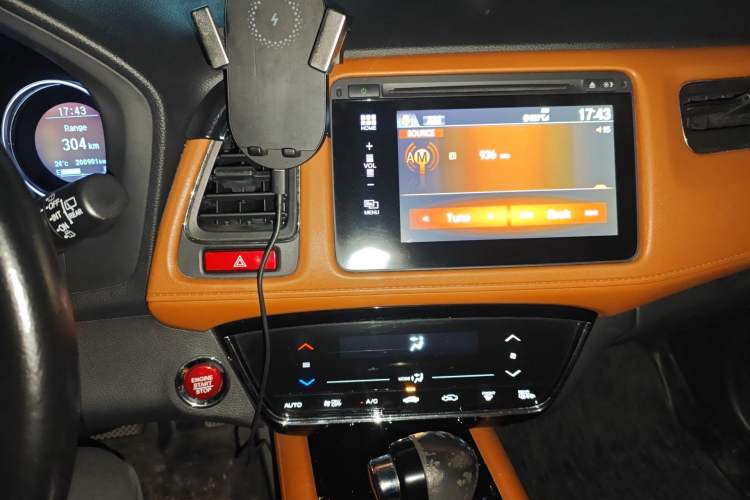 Used Honda Vezel 2015 1.8L CVT 2WD Luxury Model