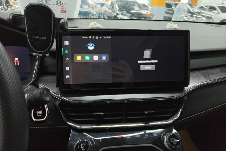 Used Lynk & Co 06 2023 Remix 1.5T Dynamic Halo