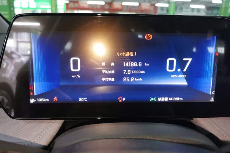 Used Chevrolet Monza 2024 1.5L Dual-Clutch Enjoyment Edition