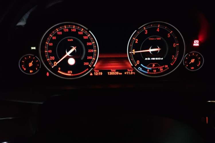 Used BMW X5 2015 xDrive28i
