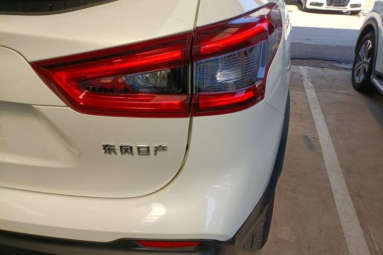 Used Nissan Qashqai 2022 2.0L CVT XV Smart Enjoyment Version Right Rear Taillight