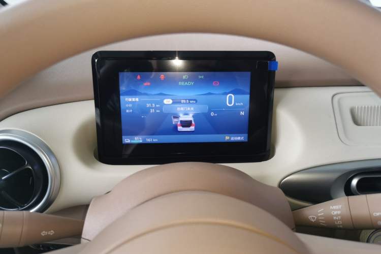 Used Wuling Hongguang MINIEV 2025 Four-Door Version Advanced Edition
