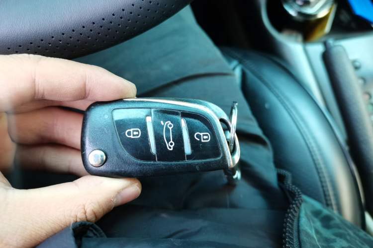 Used Toyota RAV4 2011 2.0L Automatic Luxury Edition Vehicle Key