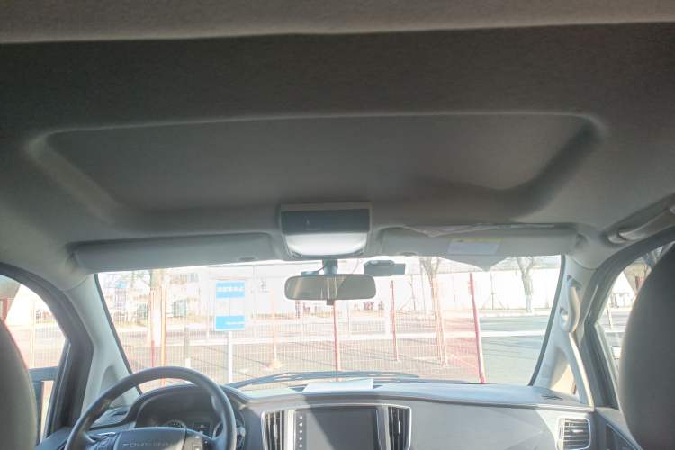 Used FORTHING Lingzhi 2022 Striving Version M5L 1.6L Luxury 7-Seater
