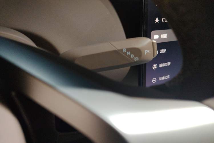 Used Avatr 07 2024 Max Pure Electric Edition