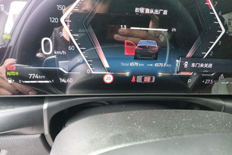 Used BMW 3 Series 2025 325Li M Sport Package