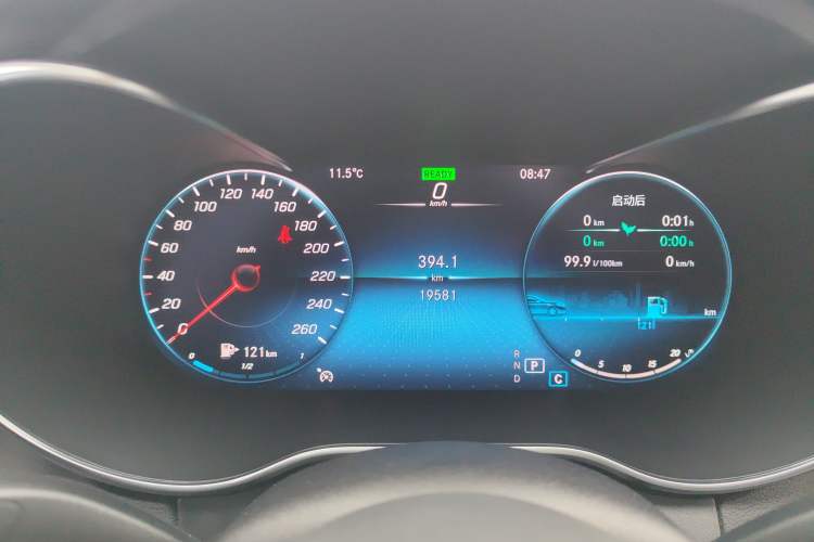 Used Mercedes-Benz C-Class 2021 C 260 L Sport Edition Star Collection