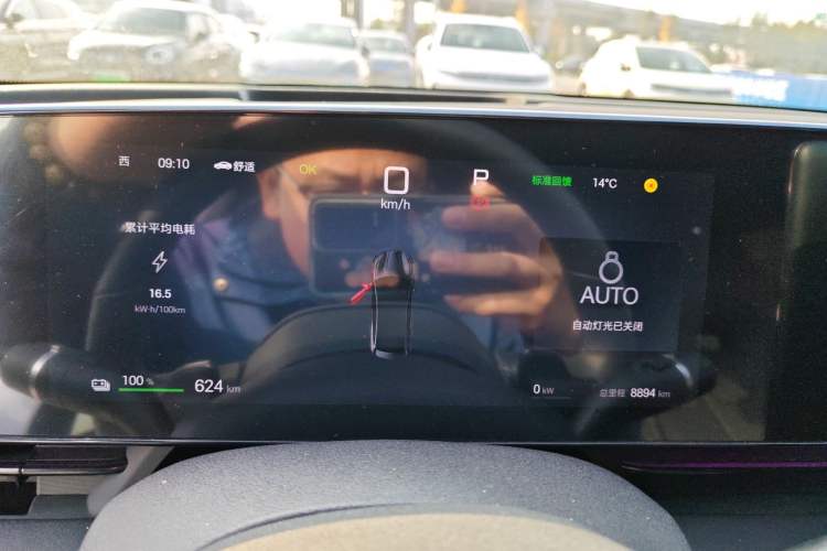 Used BYD Seal 2025 650 Intelligent Driving Version
