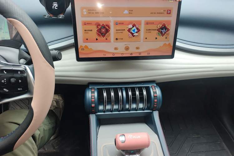 Used BYD Yuan PLUS 2022 430 km Luxury Version