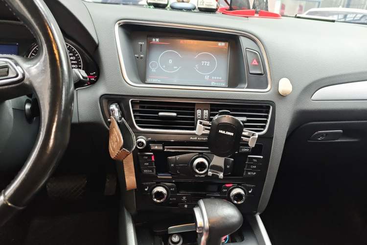 Used Audi Q5 2016 40 TFSI Technology Edition