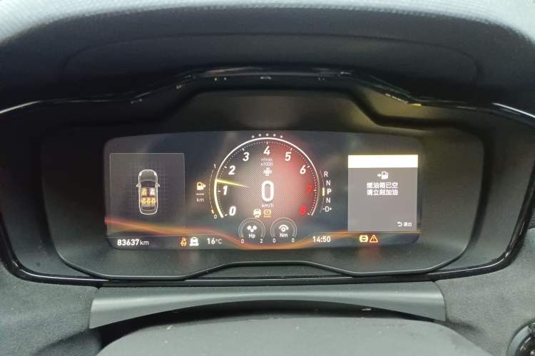 Used Lynk & Co 03 2019 03+ 2.0TD Automatic Wind-Chasing Edition Instrument Cluster