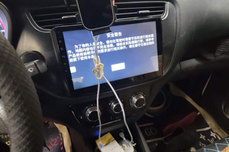 Used CHANGAN KAICHENG Ounuo S 2019 1.5L Ouno S Economy 5-Seat JL473QG Audio And AC Panel