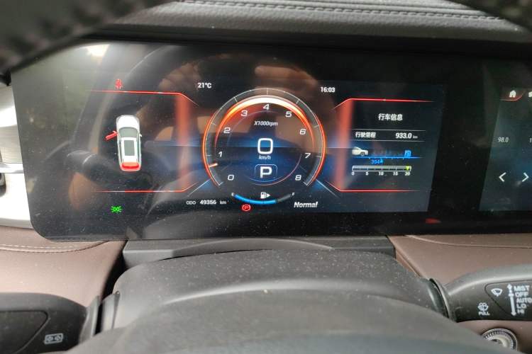 Used JETOUR X90 PLUS 2023 1.6TD DCT Flat-Platform + 5 Seats
