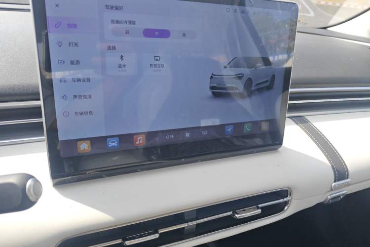 Used Dongfeng NAMMI 01 2025 330KM Youth Edition Audio And AC Panel