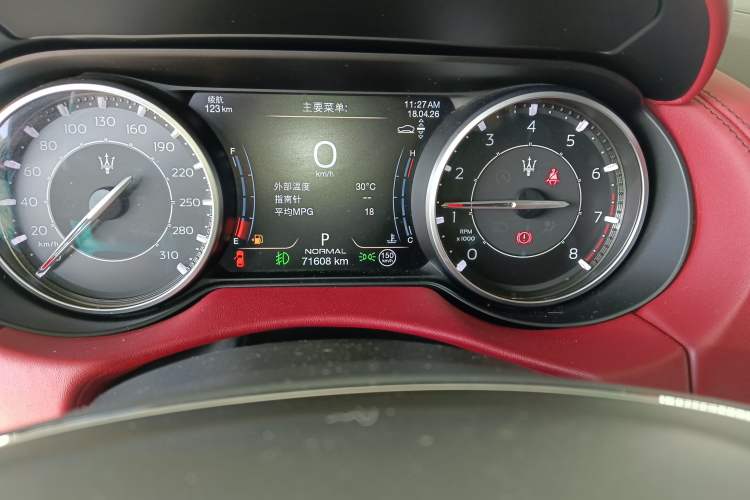 Used Maserati Levante 2021 3.0T Standard Edition