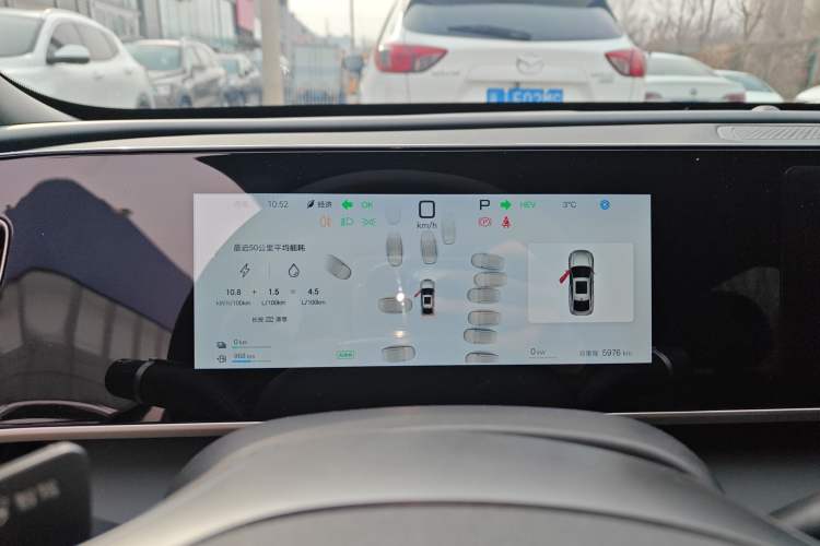 Used BYD Qin L 2025 DM-i Smart Drive 80KM Leading Model