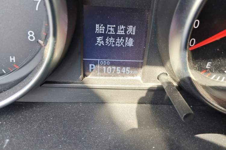 Used Haval H6 2016 Upgraded Model 1.5T Automatic Two-Wheel Drive Elite Version