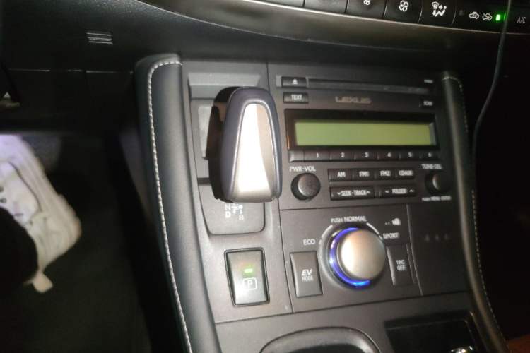 Used Lexus CT 2014 CT200h Elite Edition Monochrome