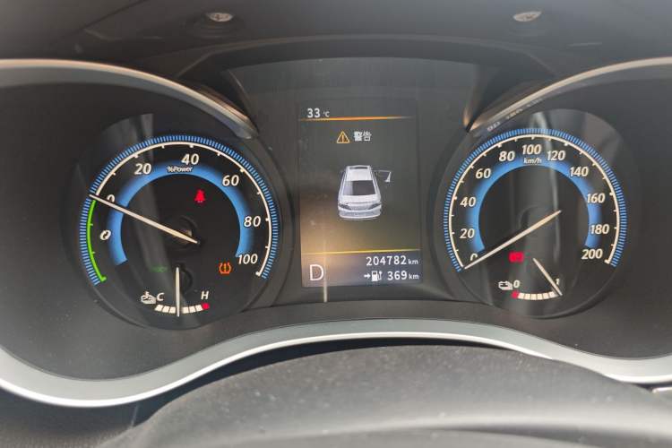 Used Venucia D60EV 2020 Standard Range T3 Instrument Cluster