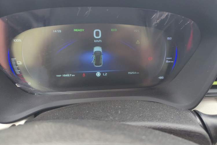 Used Geometry EX3 Kung Fu Cow 2021 Tough Bull Cow
