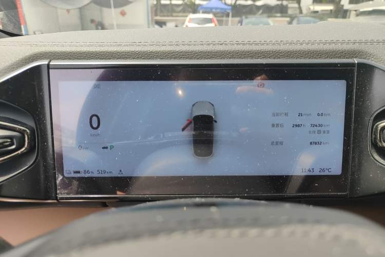 Used Nio ES6 2020 600 km Sport Edition
