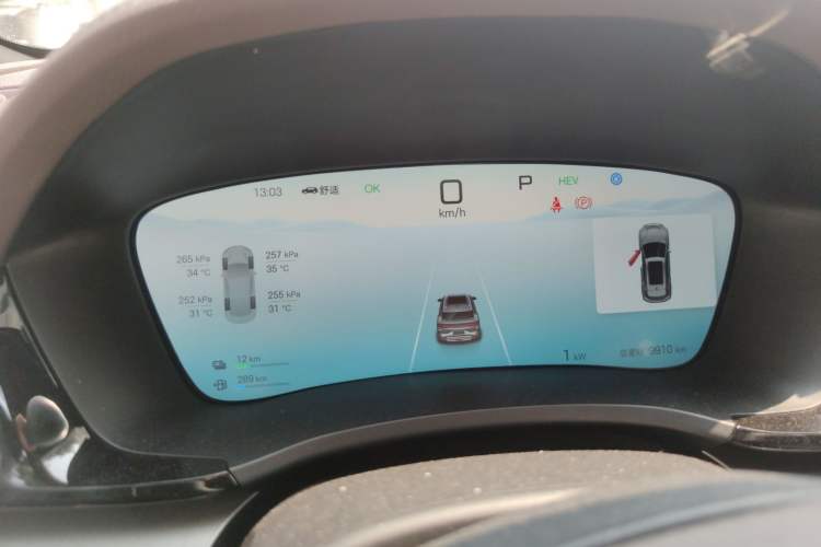 Used BYD Song PLUS New Energy 2025 DM-i 112KM Prestige Model