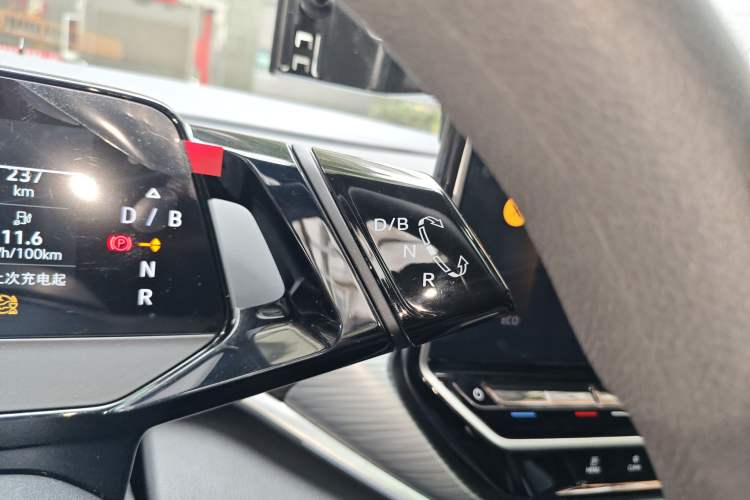 Used Volkswagen ID.4 CROZZ 2024 Pure Edition Limited Edition Gear Lever