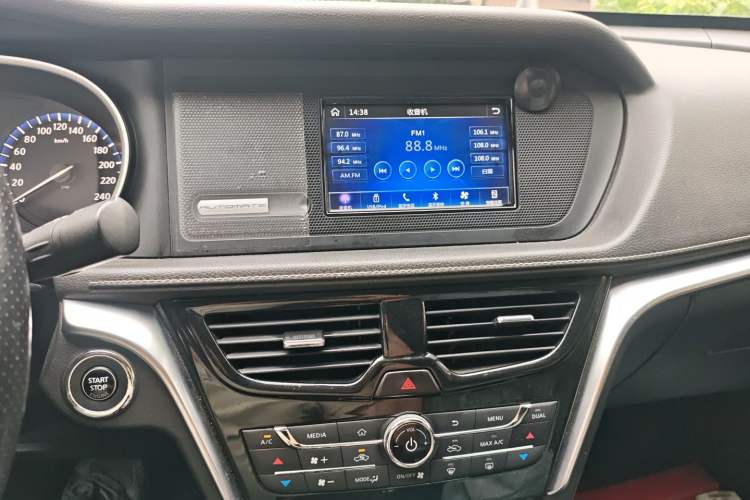 Used Venucia T90 2017 2.0L CVT Smart Edition
