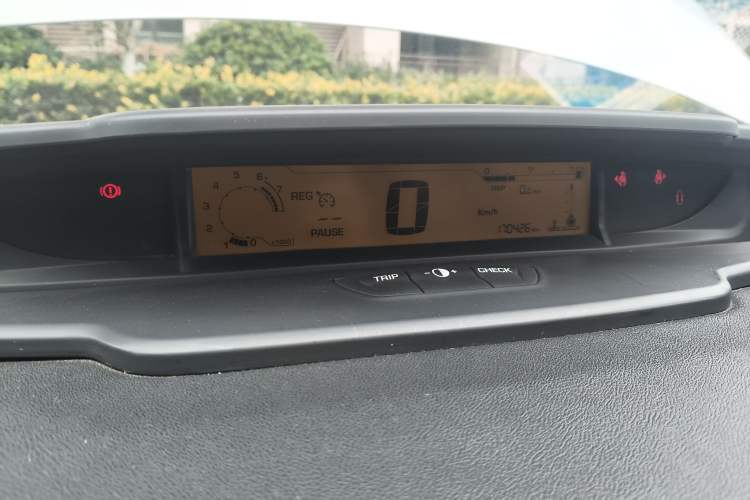 Used Citroen C-Quatre 2013 Sedan 1.6L Manual - Prestige Model Instrument Cluster