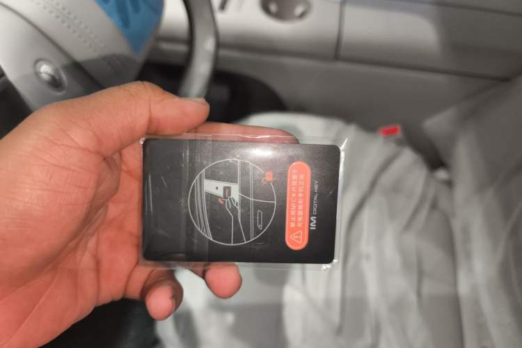 Used IM LS6 2026 Model Pure Electric Pro Max Interior 1