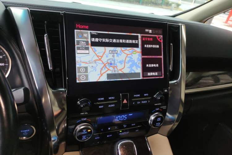 Used Toyota Alphard 2020 Dual-Engine 2.5L Prestige Edition
